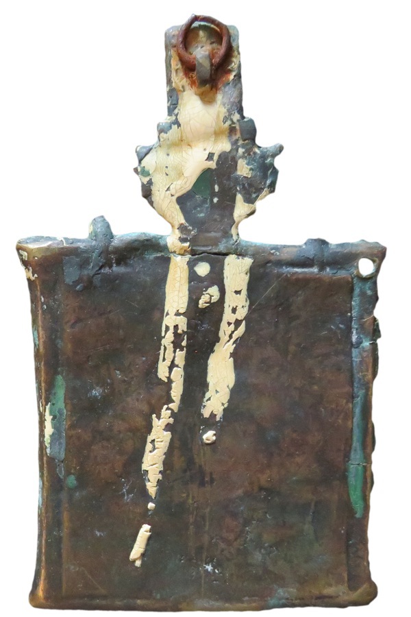 Antique Bronze St. Nicholas Icon