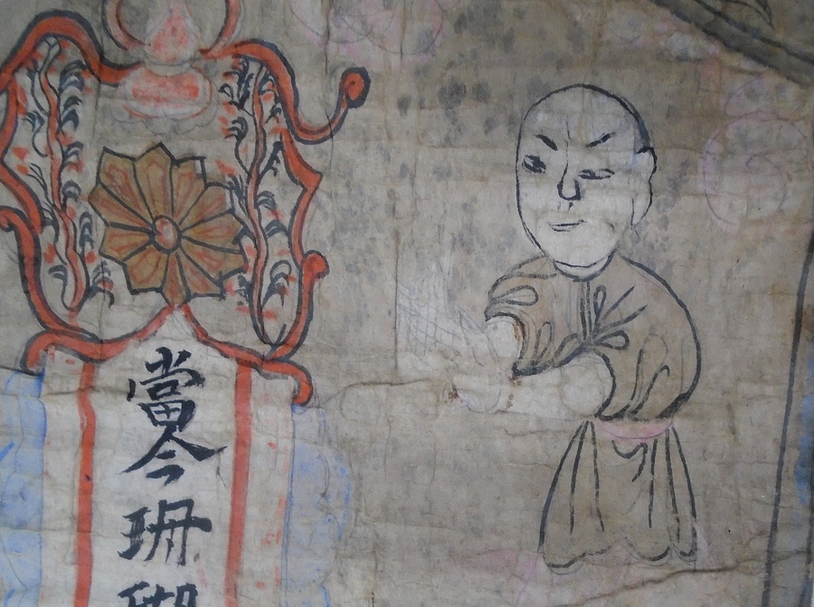 Antique Folk Painting of Taoist Deities