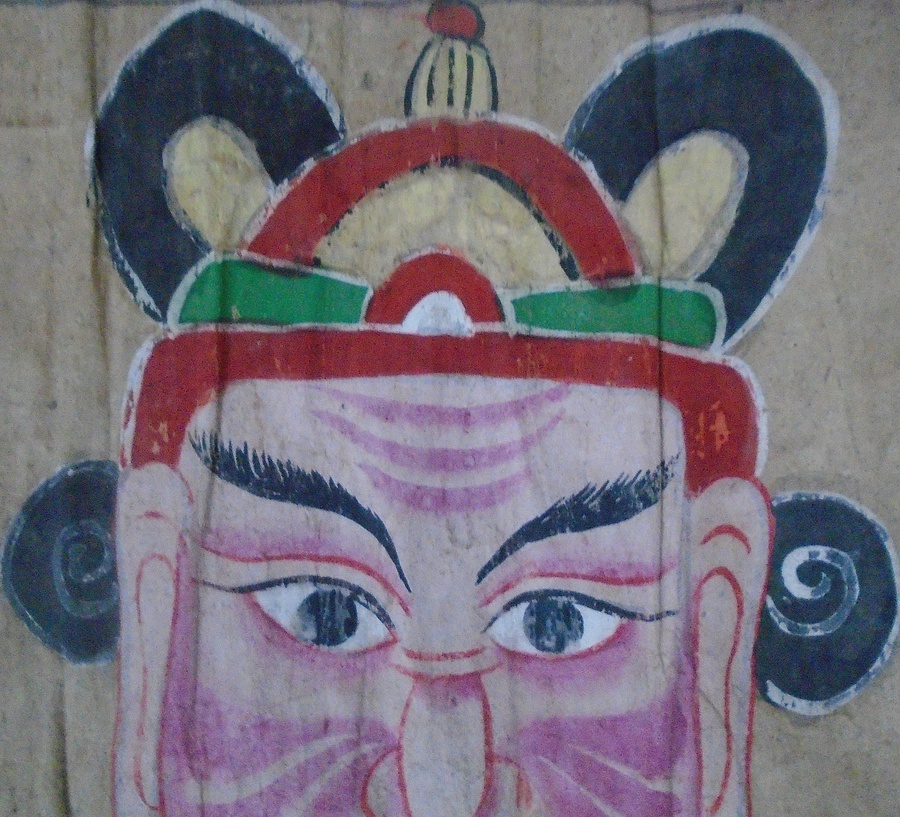Antique Yao Taoist Paper Ceremonial Mask from Vietnam