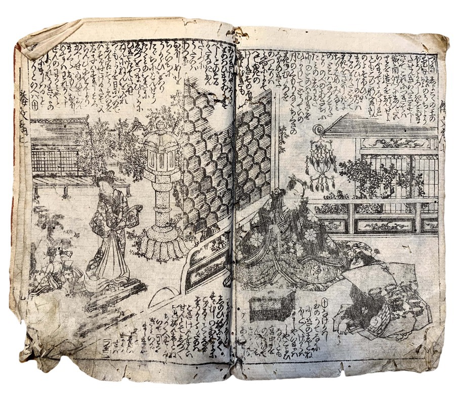 Antique Japanese Woodblock Print Storybook