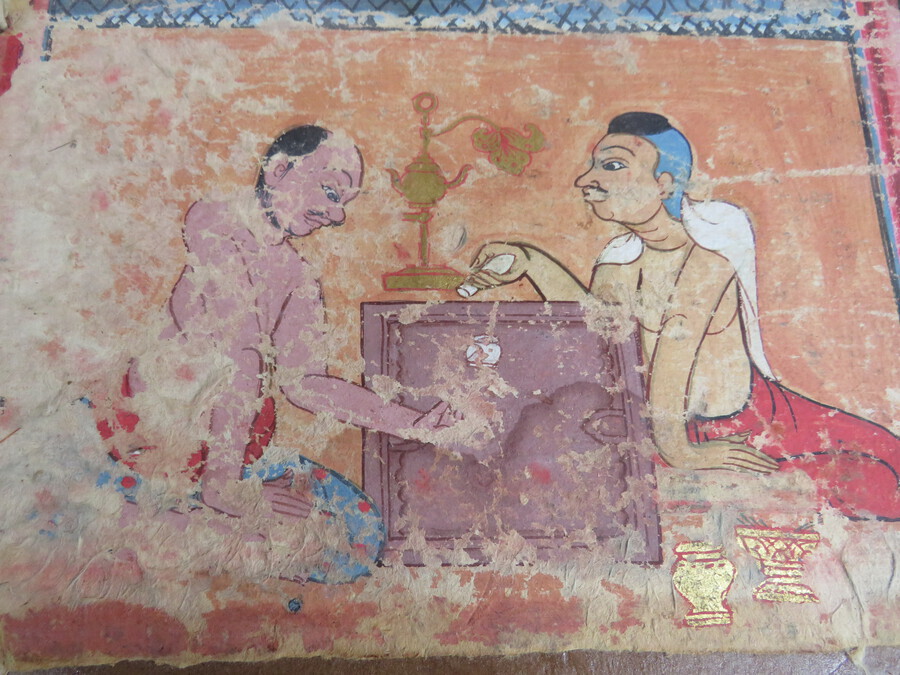 Antique Miniature Painting: Leaf from an Indian Manuscript