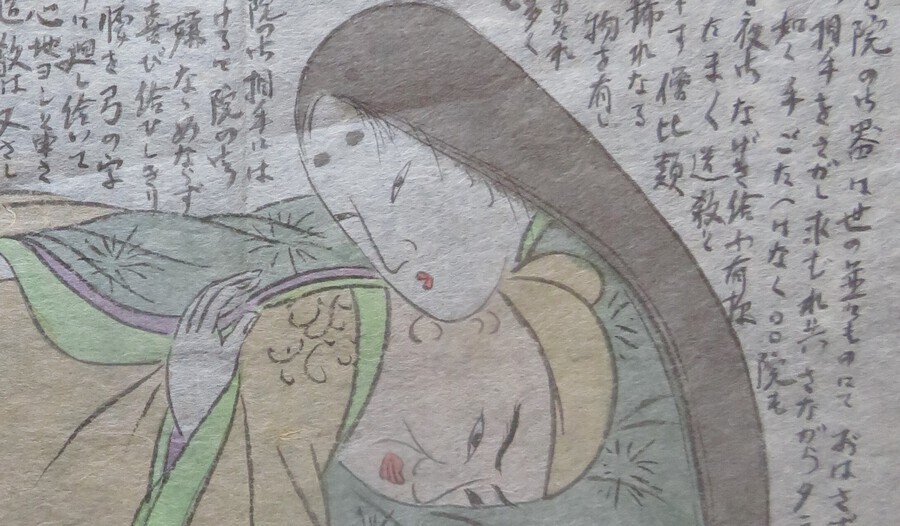 Antique Japanese Erotica on Washi Paper