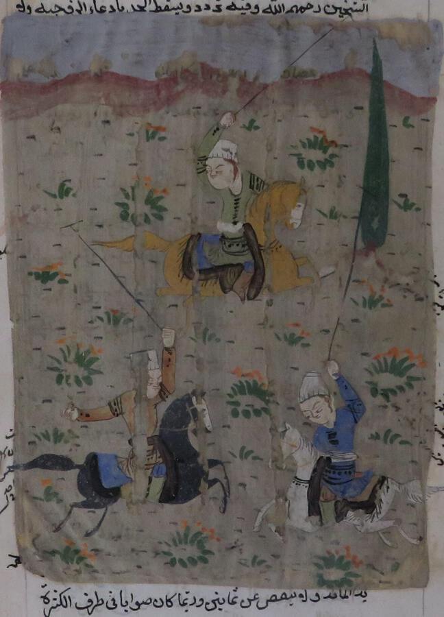 Antique Persian Illuminated Miniature with Three Figures Playing Polo in a Landscape