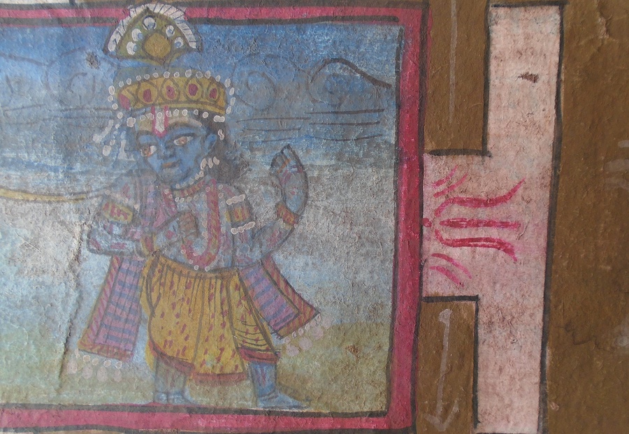 Antique Manuscript Leaf Depicting Kalkin Leading a Horse