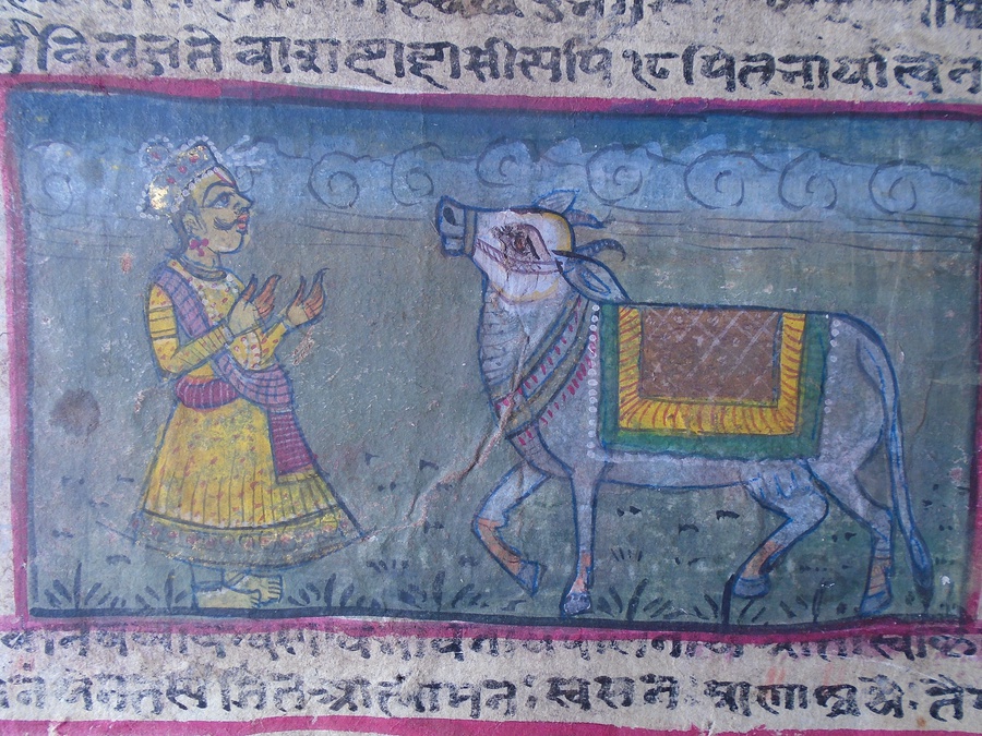 Antique Manuscript Leaf of A Noble With Nandi and Flanked by Parrot Gods
