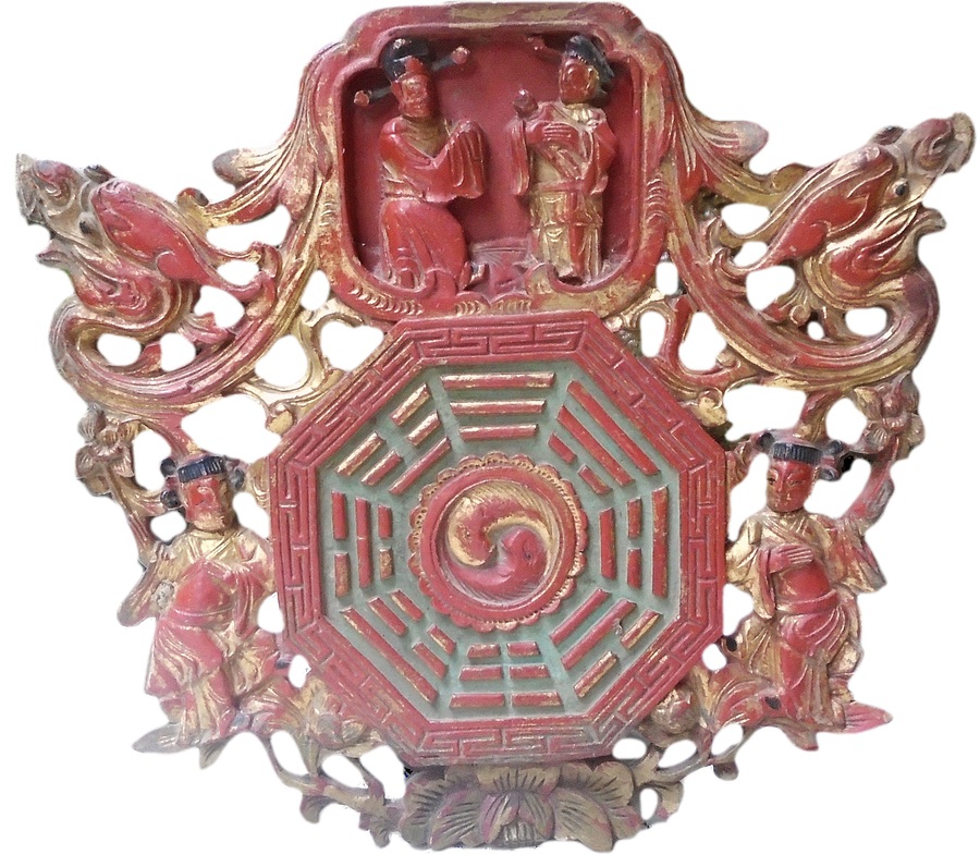 A Chinese Openwork Panel for Good Fortune