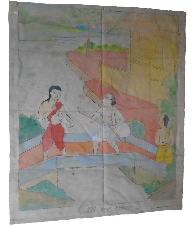 Thai Block Painting on Cloth