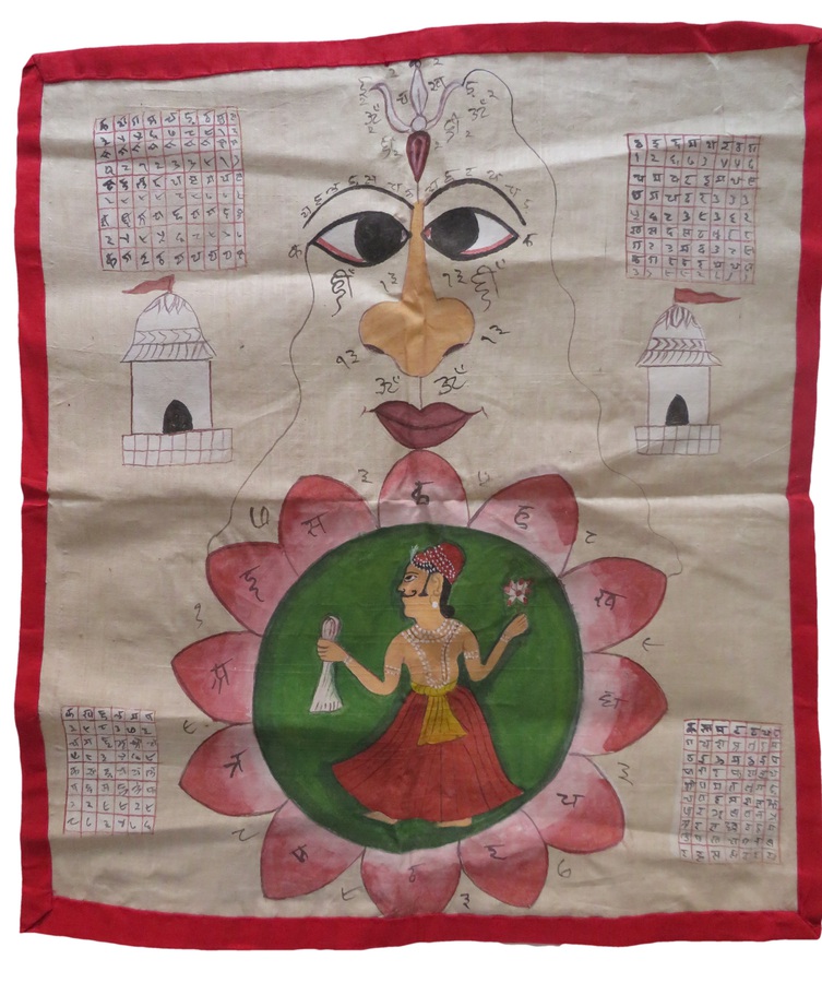 Contemporary Tantric Painting on Cloth
