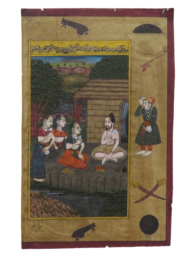 Painting on Antique Paper of an Indian Holy Man With Women