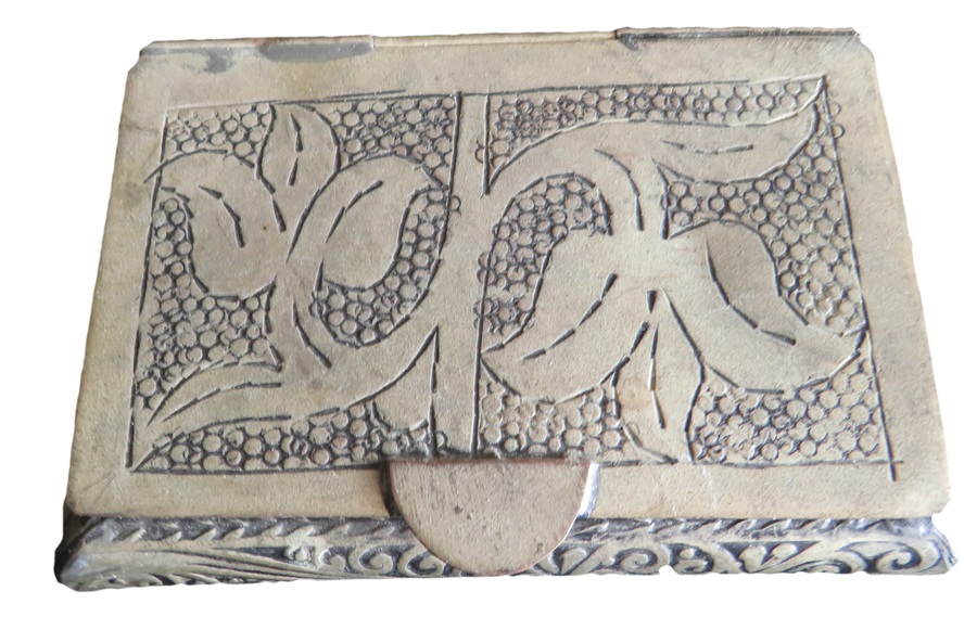 Antique Islamic Cigarette Case 