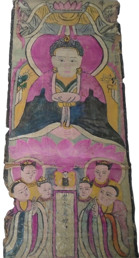 Folk Painting of Yen Si, Taoist God (Vietnam)