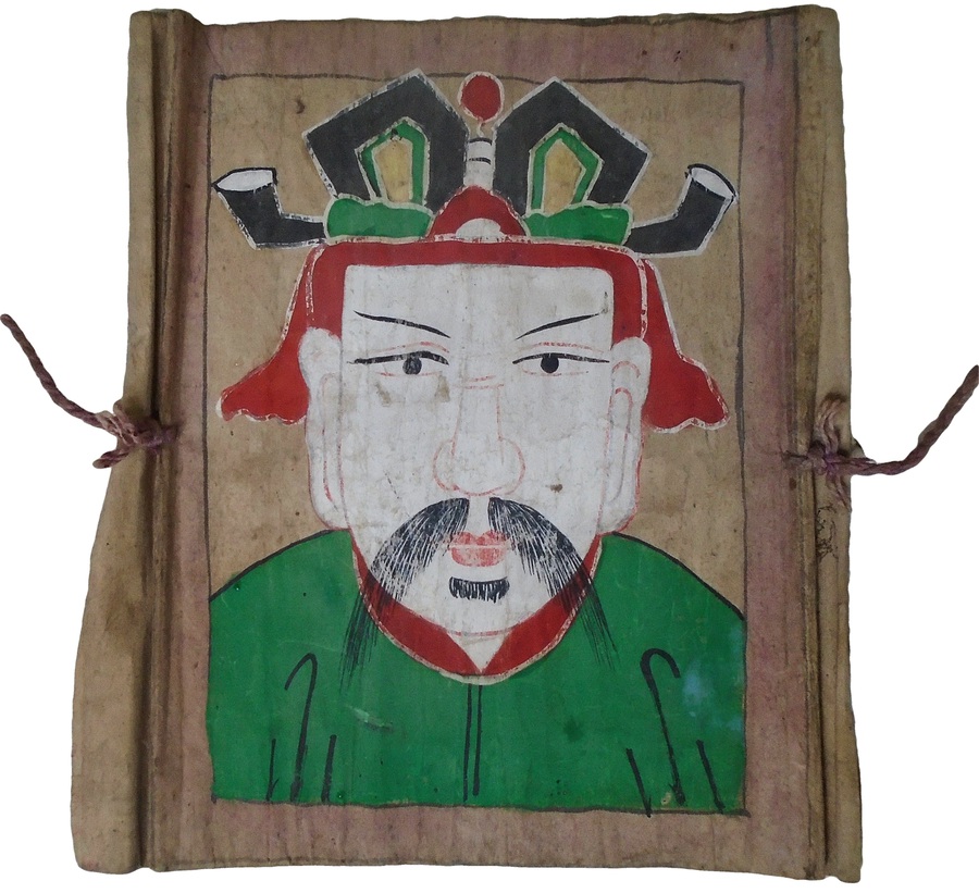 Yao Taoist Paper Ceremonial Mask from Vietnam