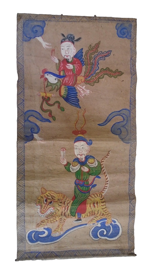 Heavenly Messengers: Painting from Vietnam