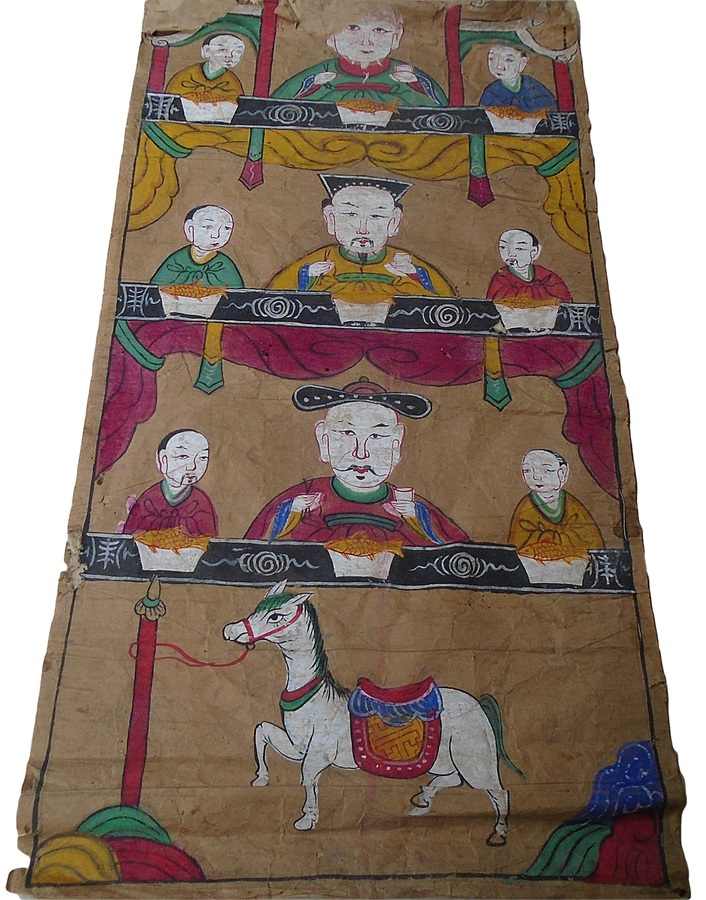 Antique Hall of Family Ancestors: Traditional Yao Painting from Vietnam 