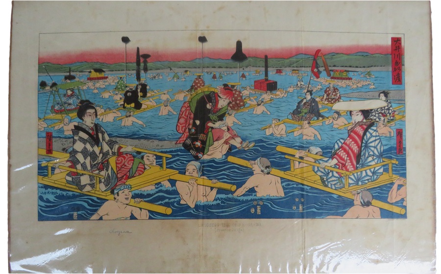 Antique Crossing the Oho-E-Ga-: A 19th Century Color Lithograph 
