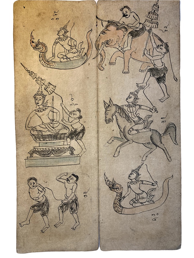 Leaf From a Thai Fortunetelling Manuscript