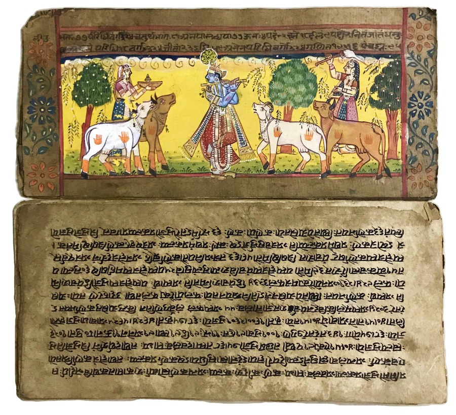 India Manuscripts With Paintings of Deities
