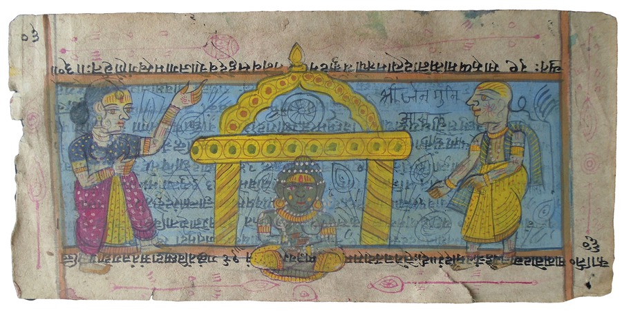 Antique Manuscript Paper Featuring a Hindu Bodhisattva