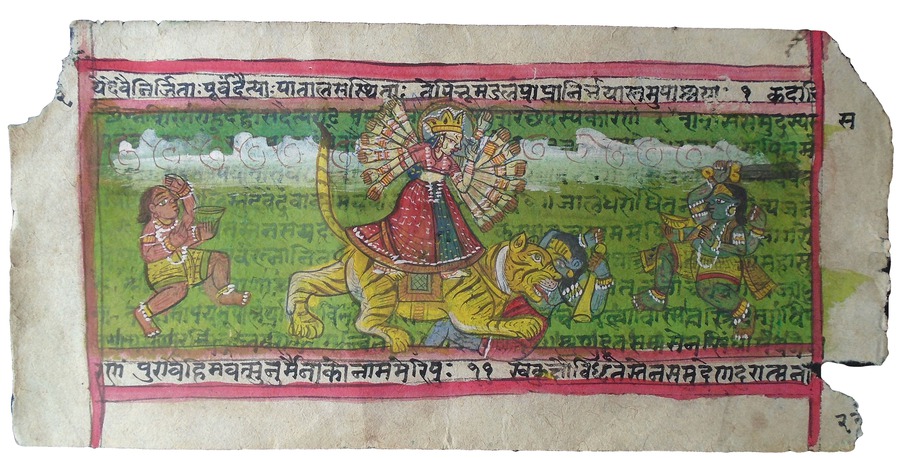 Antique Manuscript Paper Featuring a Hindu Goddess Durga