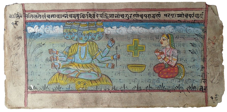 Antique Manuscript Paper Featuring Hindu God Lord Brahma