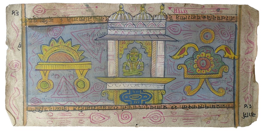 Antique Manuscript Paper Featuring a Hindu Bodhisattva