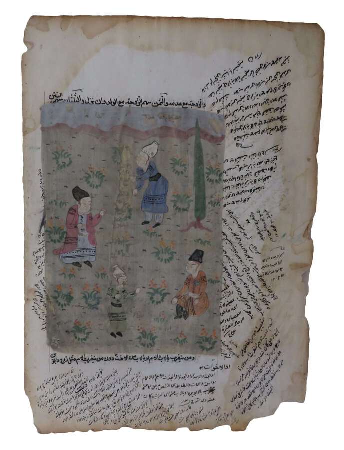 Antique Persian Illuminated Miniature with Four Figures in Natural Surroundings
