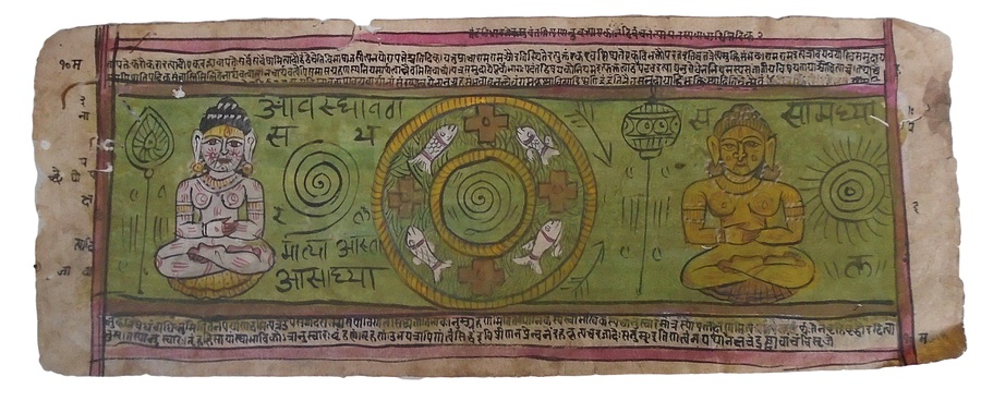 Manuscript Leaf of Two Bodhisattvas