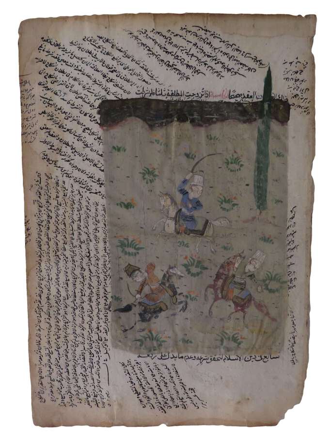 Persian Illuminated Miniature with Three Figures Playing Polo in a Landscape