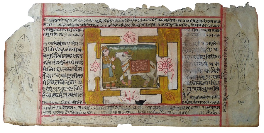 Manuscript Leaf Depicting A royal with Nandi. 