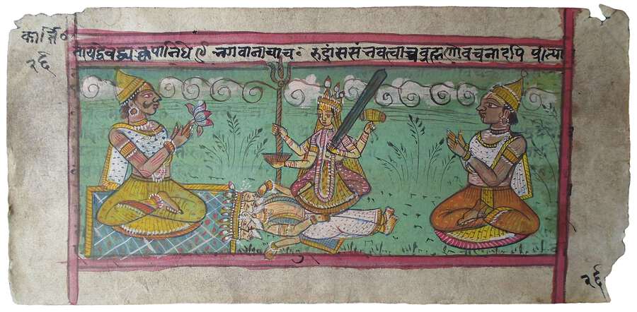 Manuscript Leaf Showing a Battle Between Durga and Ravana