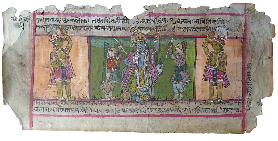 Manuscript Leaf of A Noble, Nandi and Parrot Gods