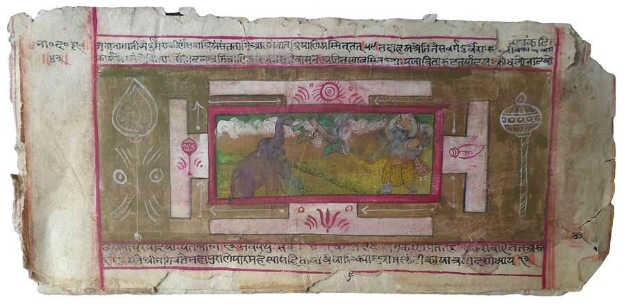 Manuscript Leaf of An Elephant and a God