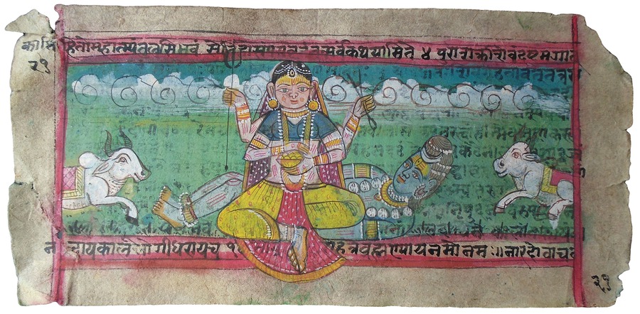 Manuscript Leaf Depicting Durga Subduing a Demon