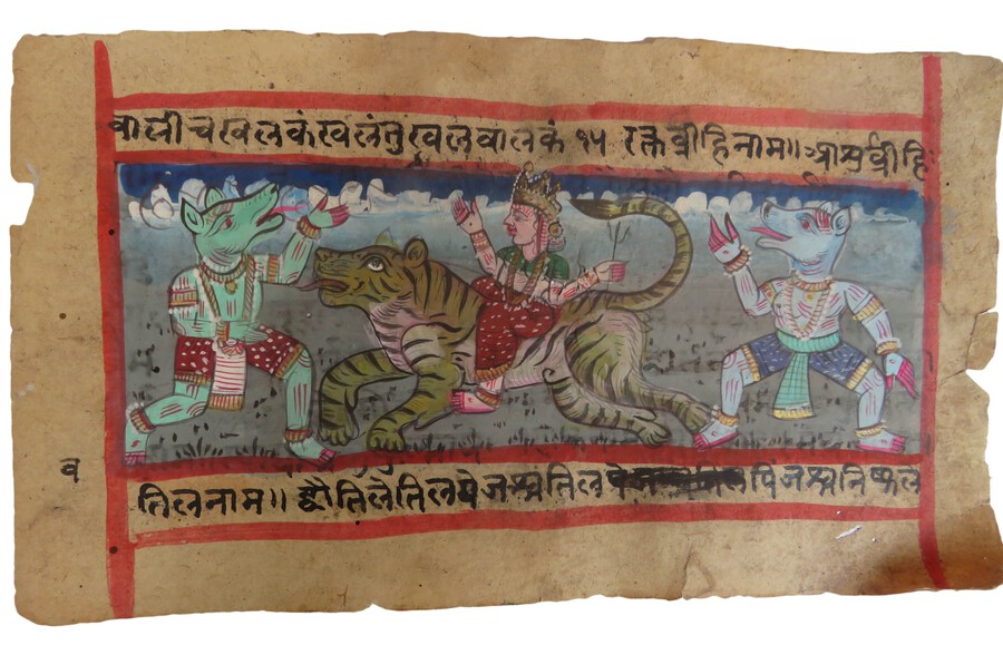 Durga Fighting Demons (With Gilt Touches)