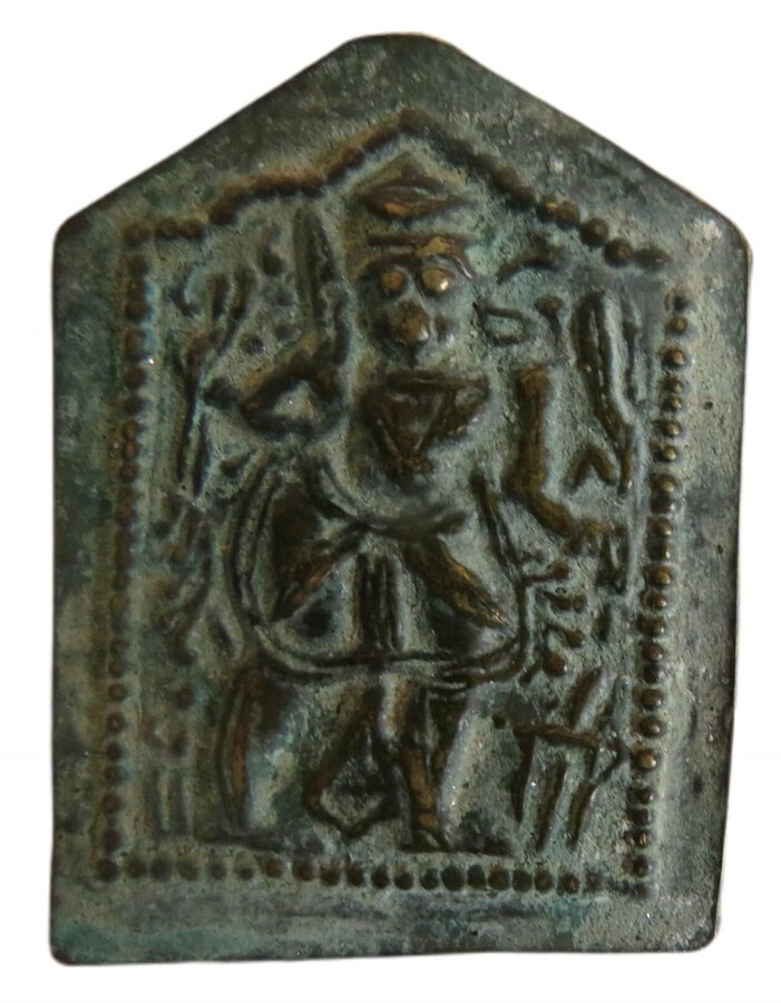 Indian Bronze Amulet With Folk Hero Ramdevji