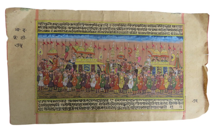 Miniature Painting Of Maharaja Royal Procession On Manuscript  Paper