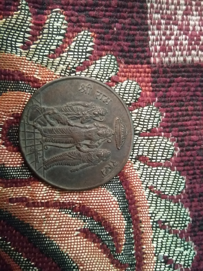 Antique Coins 