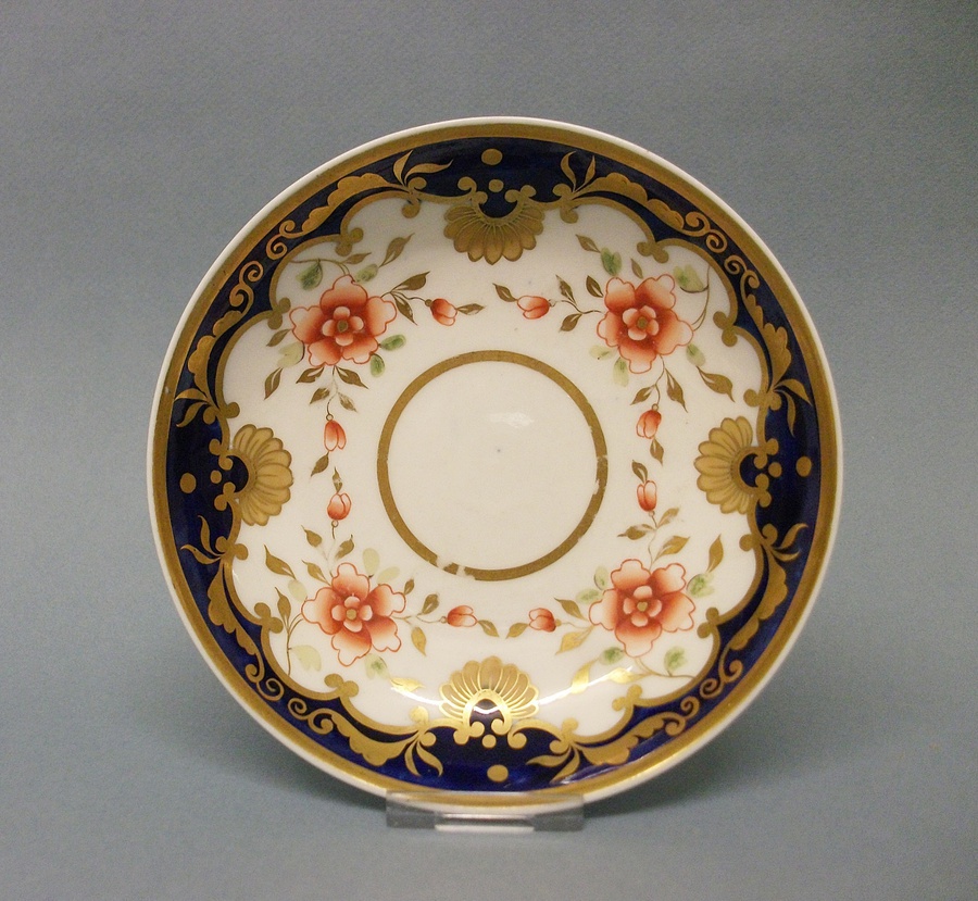 Antique Ridgway Coffee Cup and Saucer, c.1820