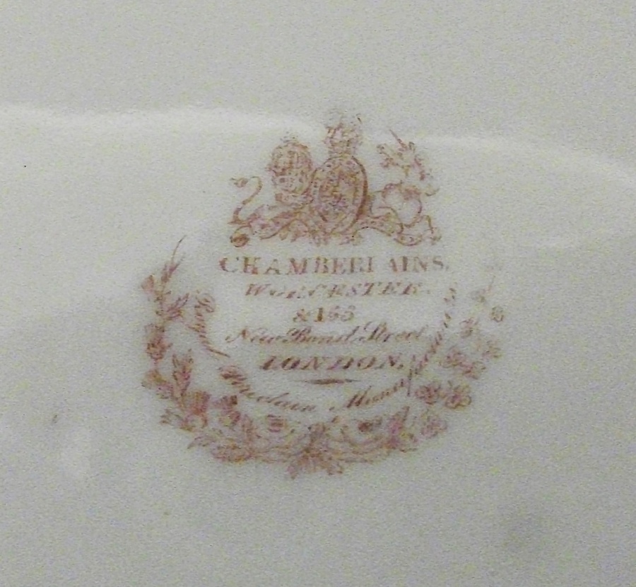 Antique Chamberlain's Worcester Armorial Dessert Dish, c.1820-30