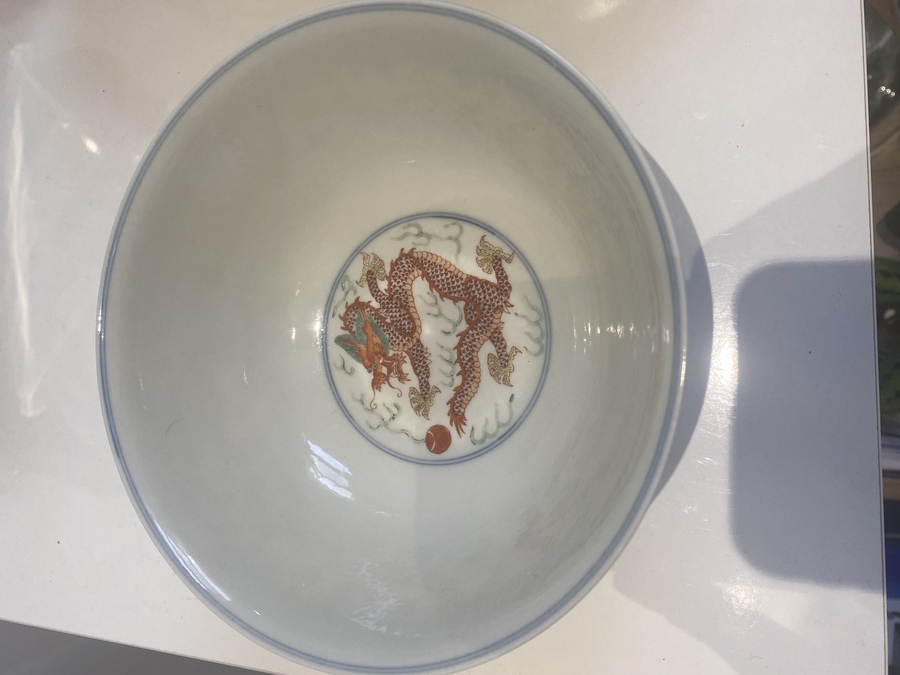 Dragon Chinese porcelain bow with Guangxu mark