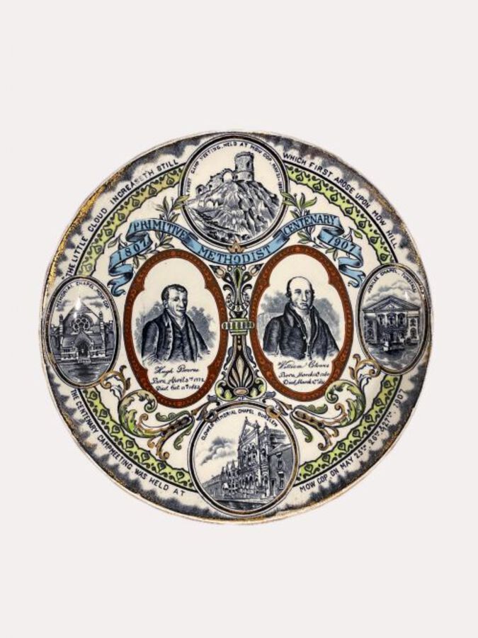 Antique Centenary Plate Dated 1907