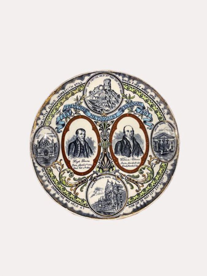 Antique Antique Centenary Plate Dated 1907