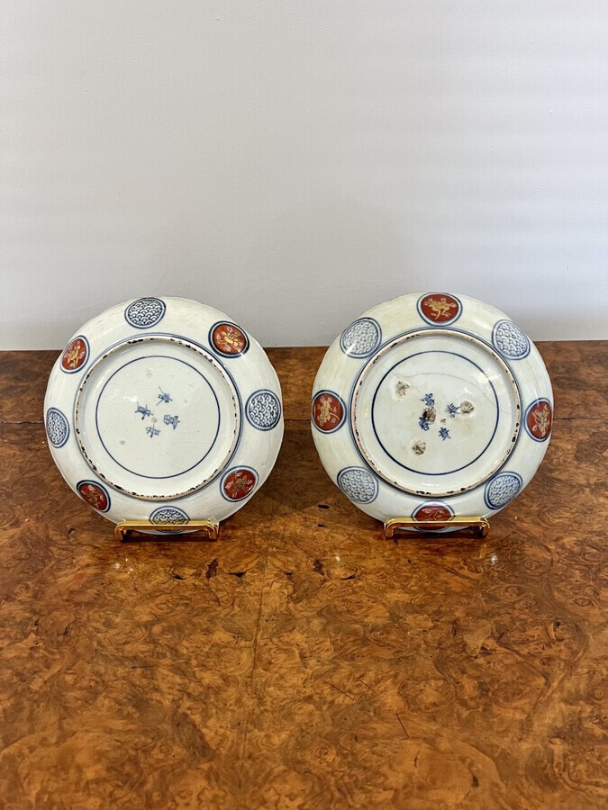 Antique Pair of antique Japanese quality imari plates 