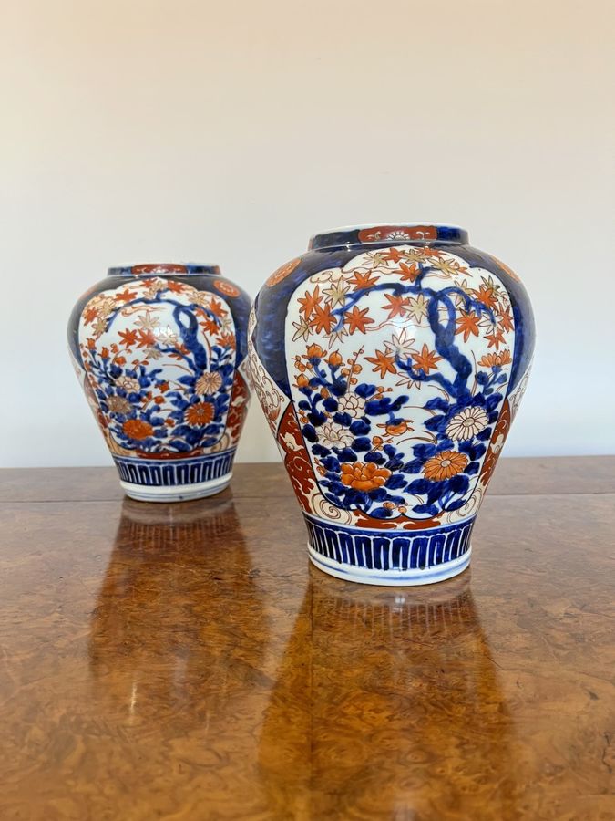 Antique Quality pair of antique Japanese shaped imari vases 