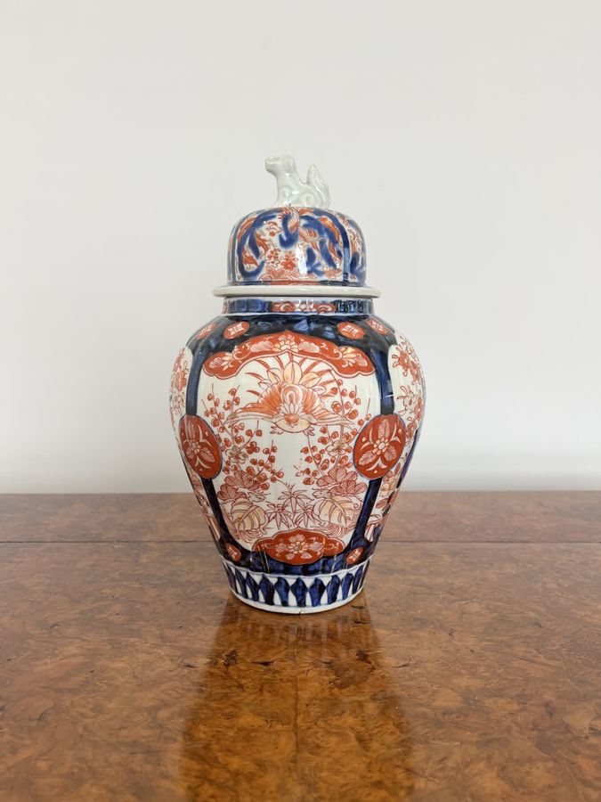 Antique Quality antique Japanese imari shaped lidded vase 
