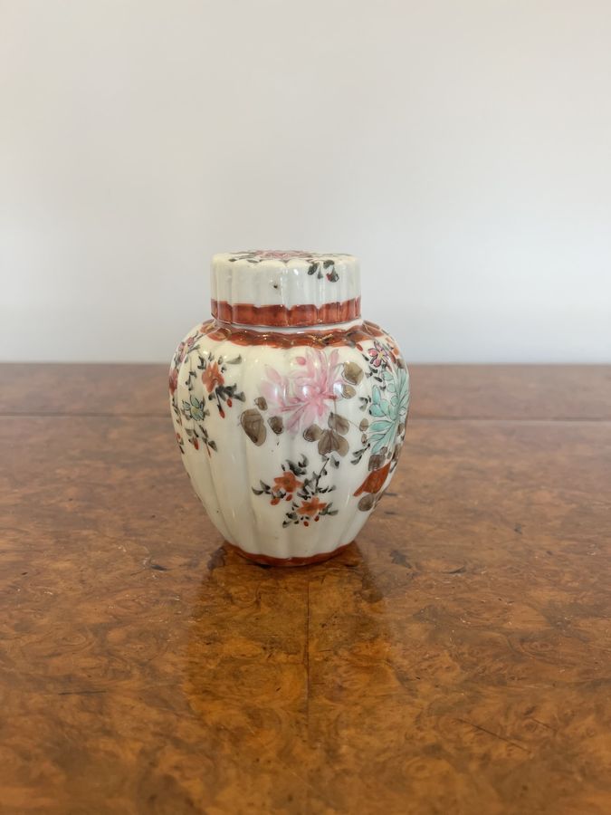 Antique Lovely small antique Japanese satsuma jar and cover 