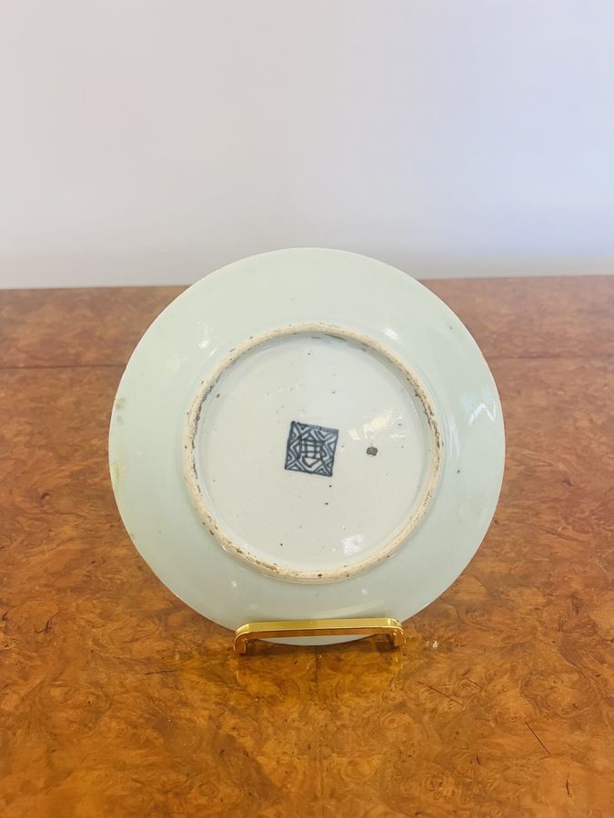Antique Small antique Chinese Celadon Famille vert plate