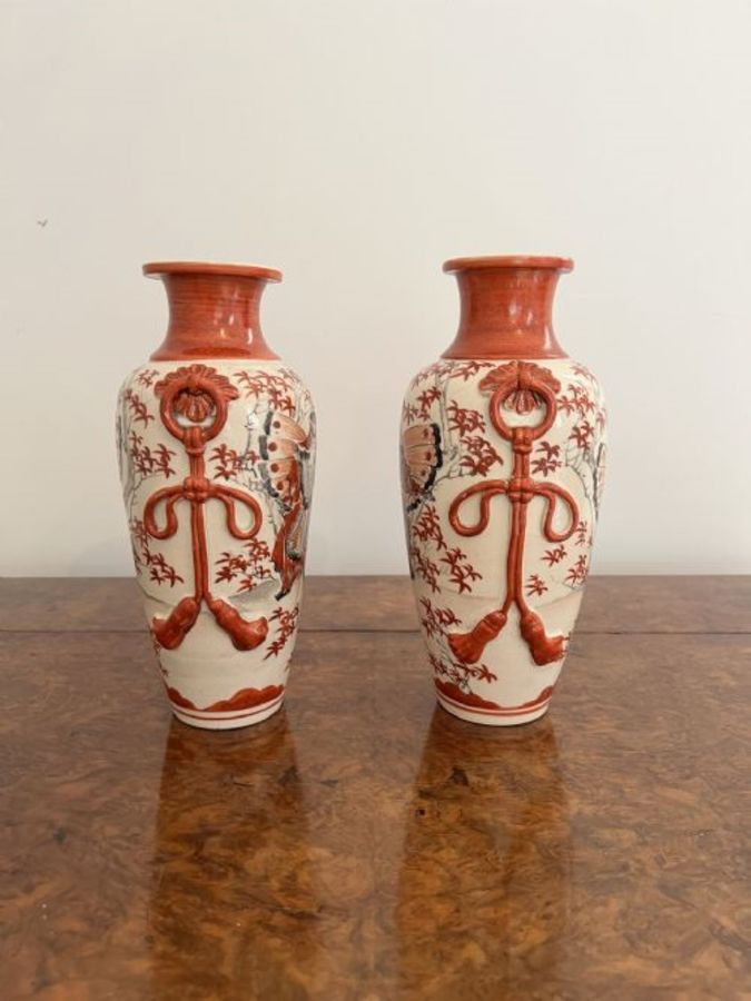 Antique Quality pair of antique Satsuma vases