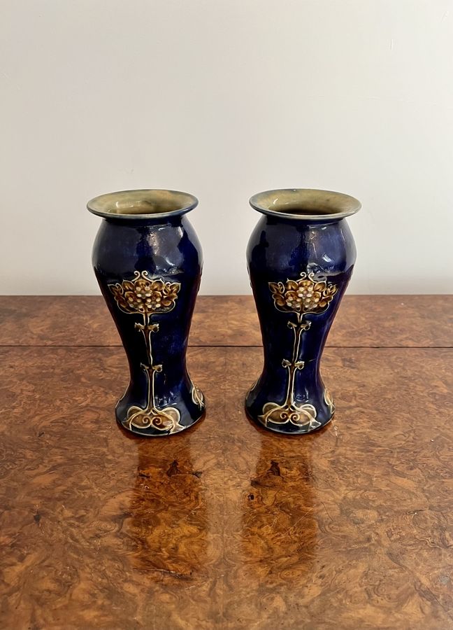 Antique Quality pair of antique Royal Doulton Art Nouveau vases 