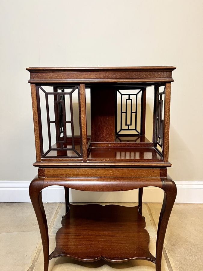 Antique Fantastic antique Edwardian mahogany revolving bookcase 
